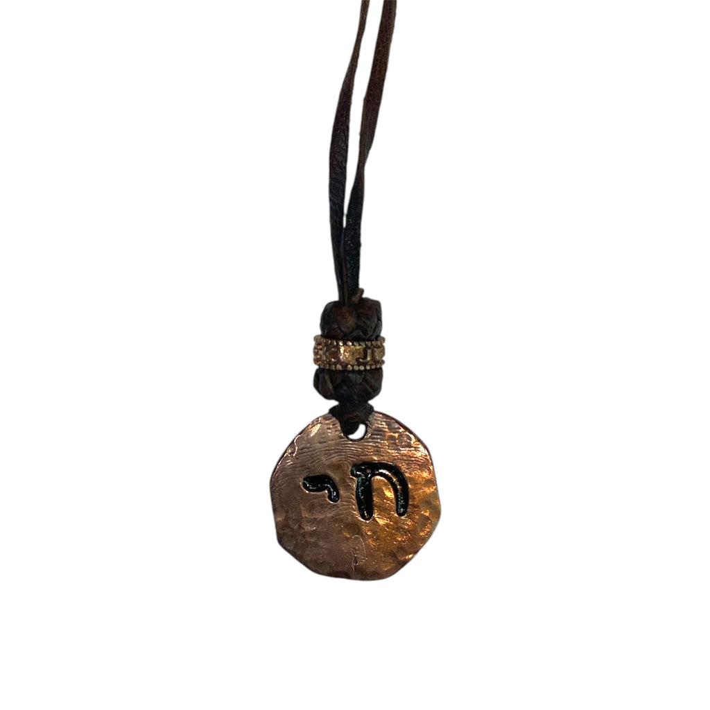 LEATHER AMULET CHAI